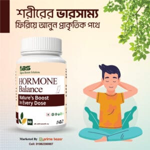 Hormon Balance 30 Pieces Capsule